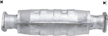 VEGAZ DK-913 - Катализатор vvparts.bg