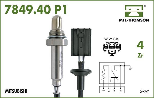 VEGAZ ULS-467 - Ламбда-сонда vvparts.bg