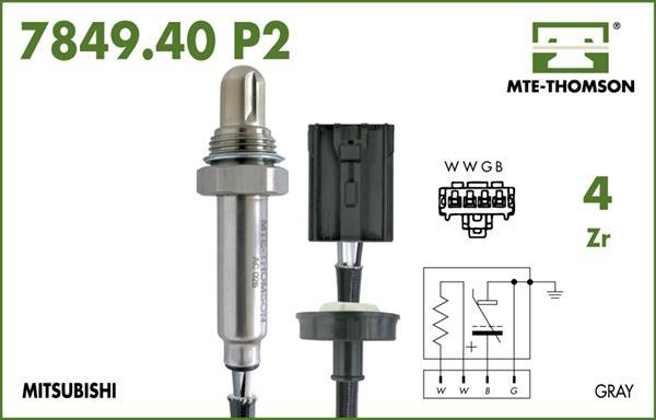 VEGAZ ULS-362 - Ламбда-сонда vvparts.bg