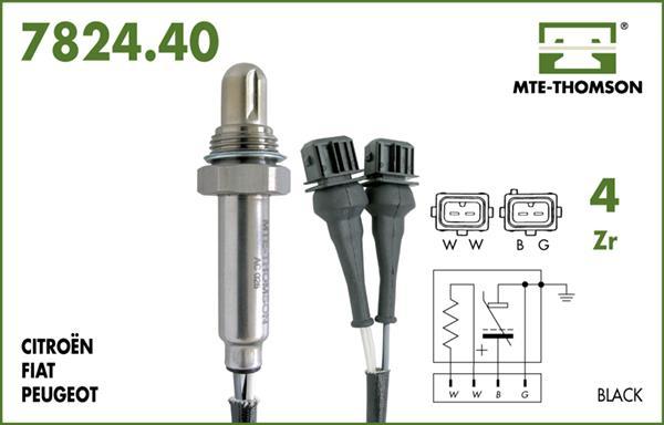 VEGAZ ULS-331 - Ламбда-сонда vvparts.bg