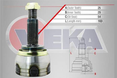 Veka MI-1008 - Полуоска vvparts.bg