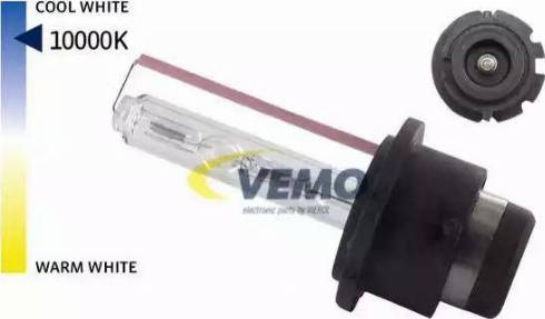 Vemo V99-84-0018 - Крушка с нагреваема жичка, главни фарове vvparts.bg