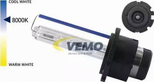 Vemo V99-84-0017 - Крушка с нагреваема жичка, главни фарове vvparts.bg