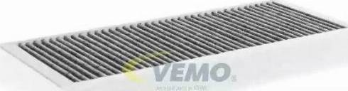 Vemo V42-31-1215 - Филтър купе (поленов филтър) vvparts.bg