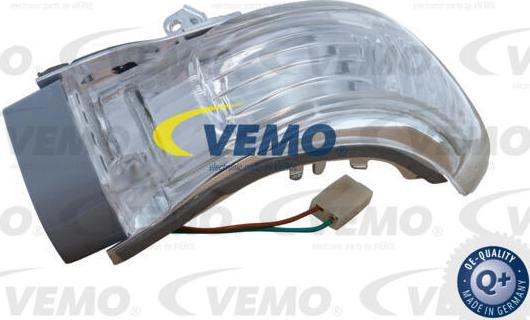 Vemo V10-84-0013 - Мигачи vvparts.bg