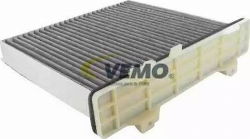 Vemo V37-31-0002 - Филтър купе (поленов филтър) vvparts.bg