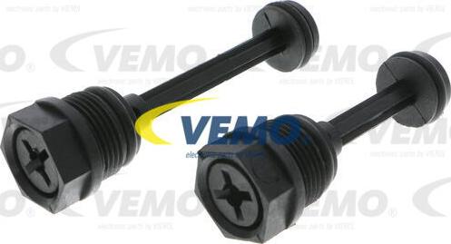 Vemo V20-60-0007 - Радиатор, охлаждане на двигателя vvparts.bg