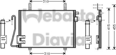 Webasto 82D0225133A - Кондензатор, климатизация vvparts.bg