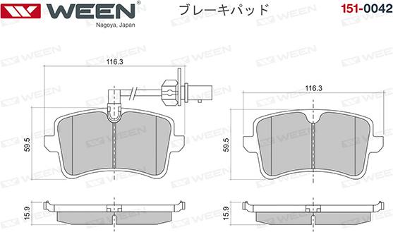 Ween 151-0042 - Комплект спирачно феродо, дискови спирачки vvparts.bg