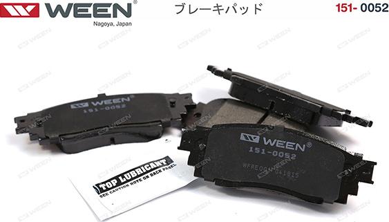 Ween 151-0052 - Комплект спирачно феродо, дискови спирачки vvparts.bg