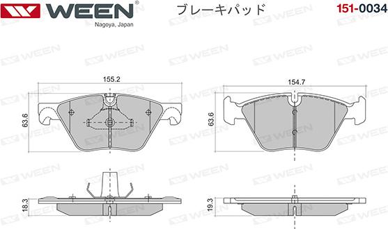 Ween 151-0034 - Комплект спирачно феродо, дискови спирачки vvparts.bg