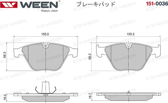 Ween 151-0036 - Комплект спирачно феродо, дискови спирачки vvparts.bg