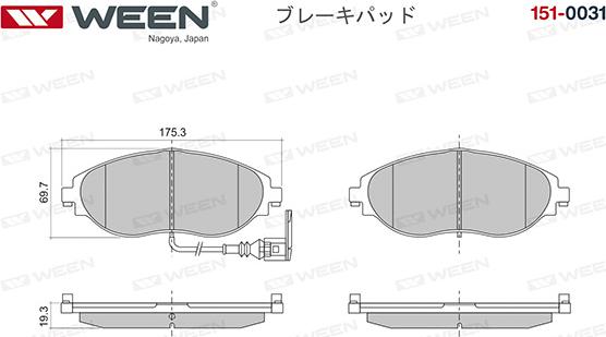 Ween 151-0031 - Комплект спирачно феродо, дискови спирачки vvparts.bg