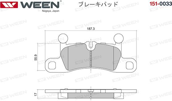 Ween 151-0033 - Комплект спирачно феродо, дискови спирачки vvparts.bg