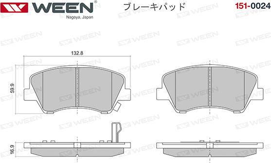 Ween 151-0024 - Комплект спирачно феродо, дискови спирачки vvparts.bg