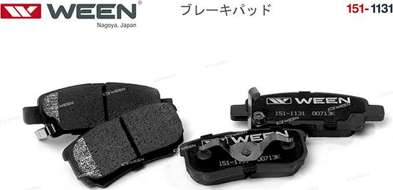 Ween 151-1131 - Комплект спирачно феродо, дискови спирачки vvparts.bg