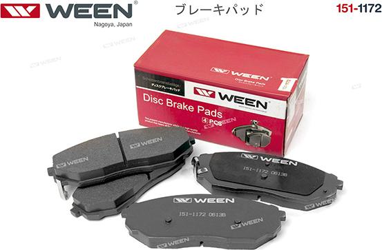 Ween 151-1172 - Комплект спирачно феродо, дискови спирачки vvparts.bg