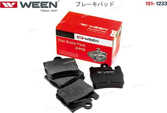 Ween 151-1233 - Комплект спирачно феродо, дискови спирачки vvparts.bg