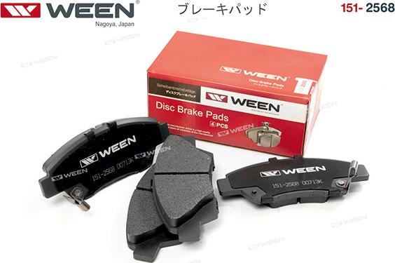 Ween 151-2568 - Комплект спирачно феродо, дискови спирачки vvparts.bg