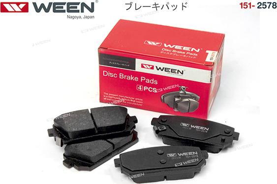 Ween 151-2578 - Комплект спирачно феродо, дискови спирачки vvparts.bg