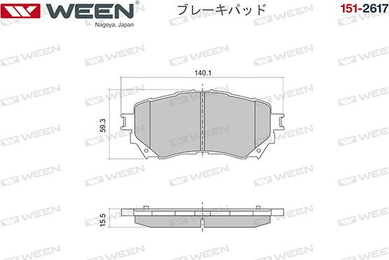 Ween 151-2617 - Комплект спирачно феродо, дискови спирачки vvparts.bg