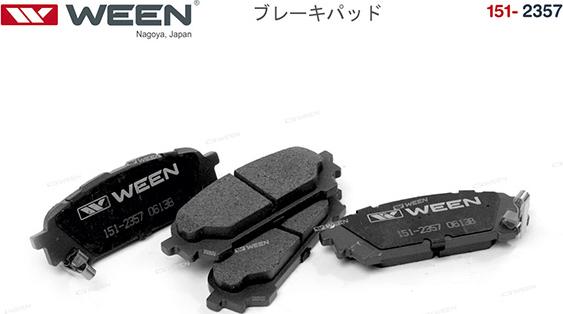 Ween 151-2357 - Комплект спирачно феродо, дискови спирачки vvparts.bg