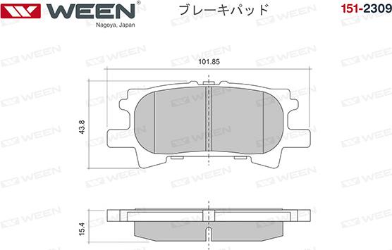 Ween 151-2309 - Комплект спирачно феродо, дискови спирачки vvparts.bg