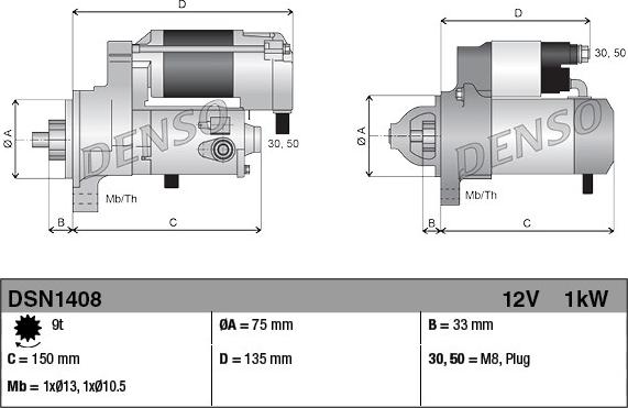 Wilmink Group WG1920098 - Стартер vvparts.bg