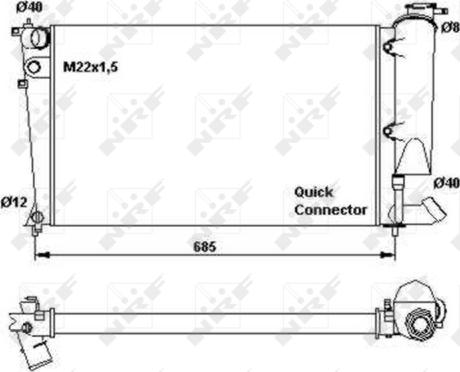 Wilmink Group WG1723564 - Радиатор, охлаждане на двигателя vvparts.bg