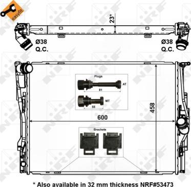 Wilmink Group WG1723075 - Радиатор, охлаждане на двигателя vvparts.bg