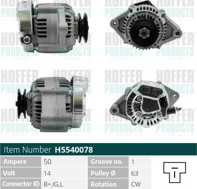 Wilmink Group WG2197000 - Генератор vvparts.bg