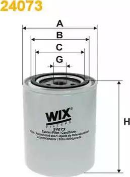 WIX Filters 24073 - Филтър за охладителната течност vvparts.bg