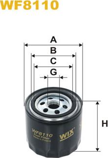 Hart 328 857 - Горивен филтър vvparts.bg