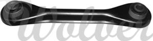 WOLVER SP202490 - Накрайник на напречна кормилна щанга vvparts.bg