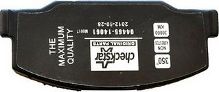 WXQP 40446 - Комплект спирачно феродо, дискови спирачки vvparts.bg