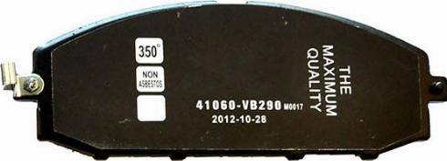 WXQP 40451 - Комплект спирачно феродо, дискови спирачки vvparts.bg