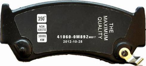 WXQP 40438 - Комплект спирачно феродо, дискови спирачки vvparts.bg