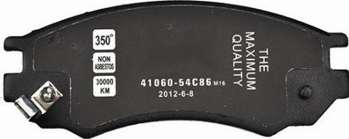 WXQP 40194 - Комплект спирачно феродо, дискови спирачки vvparts.bg