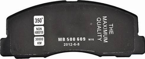 WXQP 40158 - Комплект спирачно феродо, дискови спирачки vvparts.bg