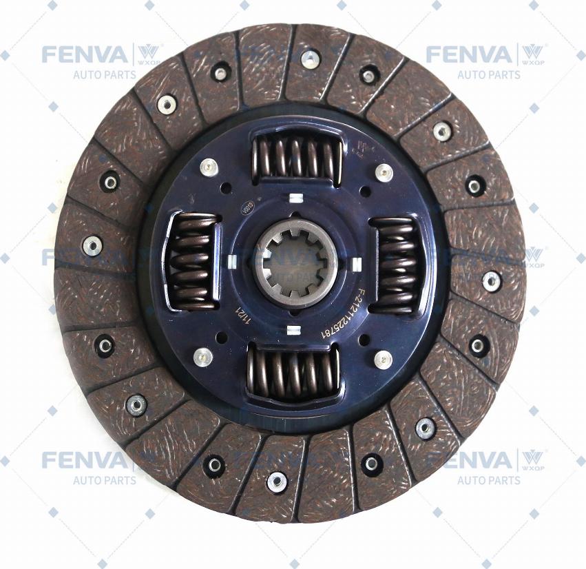 WXQP 260289 - Диск на съединителя vvparts.bg