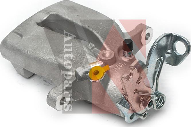 Ysparts YS-BC0635 - Спирачен апарат vvparts.bg