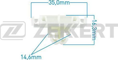 Zekkert BE-2120 - Клипс (щипка), декоративна / предпазна лайсна vvparts.bg