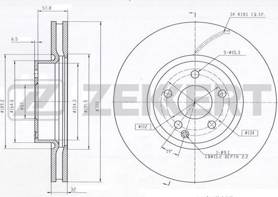 Zekkert BS-5638 - Спирачен диск vvparts.bg