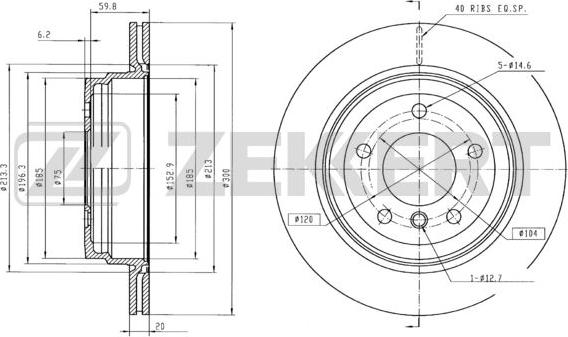 Zekkert BS-6007B - Спирачен диск vvparts.bg