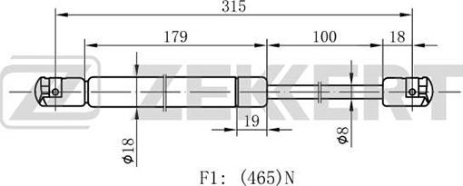 Zekkert GF-1512 - Газов амортисьор, багажно / товарно пространство vvparts.bg