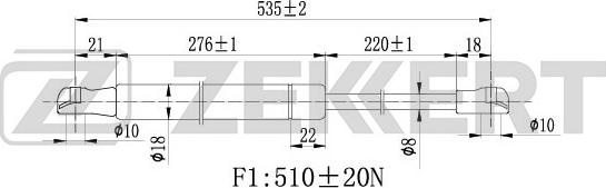 Zekkert GF-1722 - Газов амортисьор, багажно / товарно пространство vvparts.bg