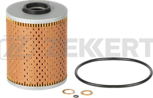 Magneti Marelli 152071758814 - Маслен филтър vvparts.bg