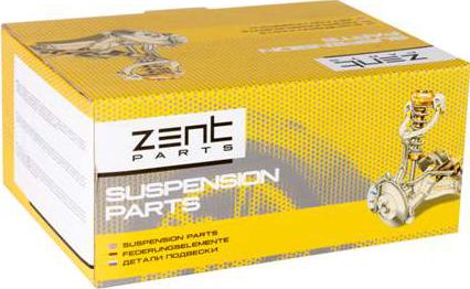 ZENTPARTS Z13012 - Опора карданен вал vvparts.bg