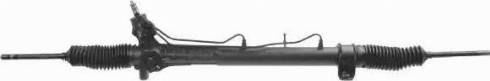 ZF Parts 8001 523 - Кормилна кутия vvparts.bg