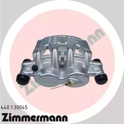 Zimmermann 440.1.30045 - Спирачен апарат vvparts.bg